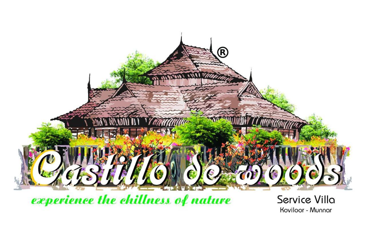 Castillo De Woods , The Private Luxury Villa , 8 Bhk, Vattavada Kottakamboor エクステリア 写真